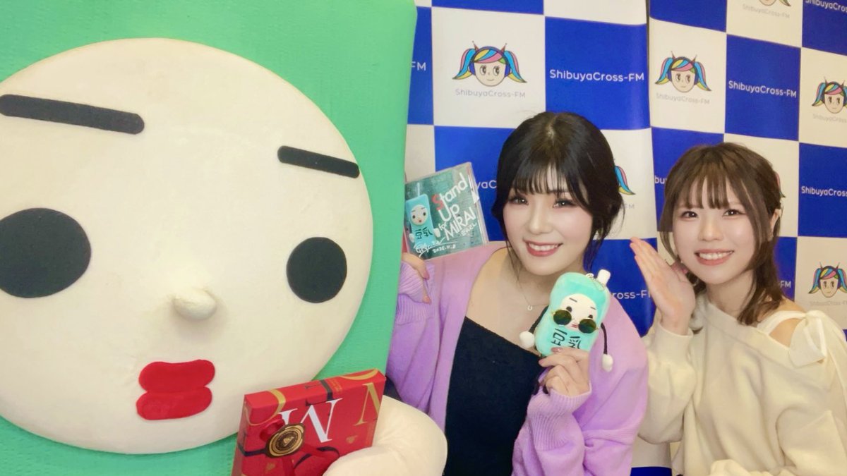 豆乳さん☘️✨ ゲスト出演させて頂き、本当に有難うございました