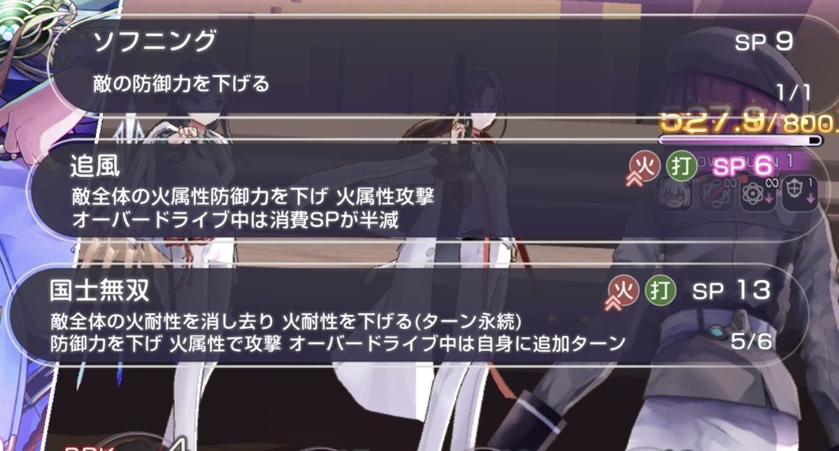 3凸これ偉すぎるほんとに