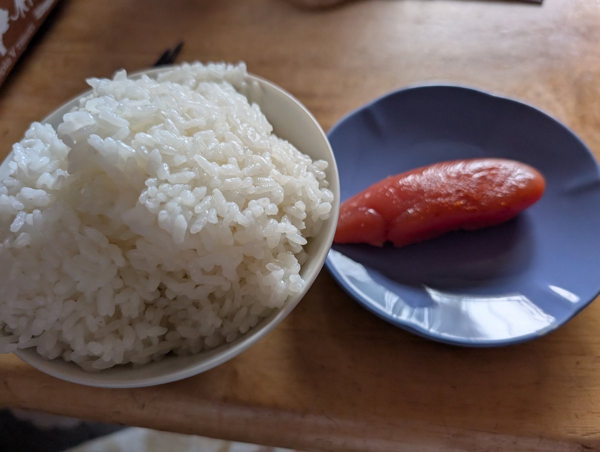 たいちゃん (@ejn6pRfuvBiklWJ) / Posts / X