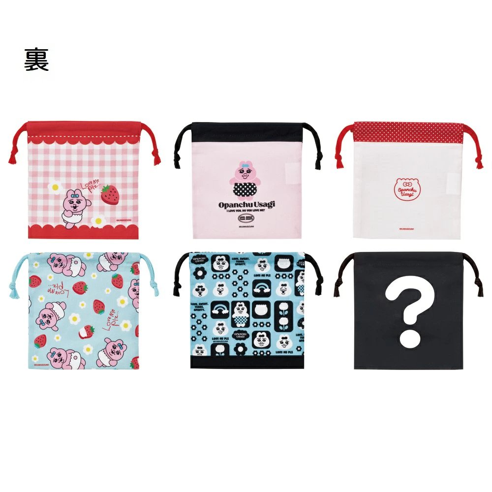 おぱんちゅうさぎ グッズ案内 (@opanchu_usagi_g) / Posts / X