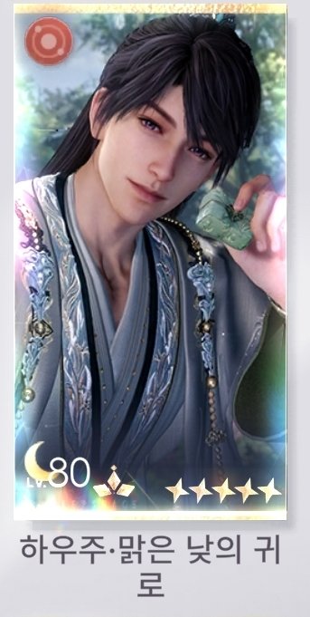 小苹果 tweet media