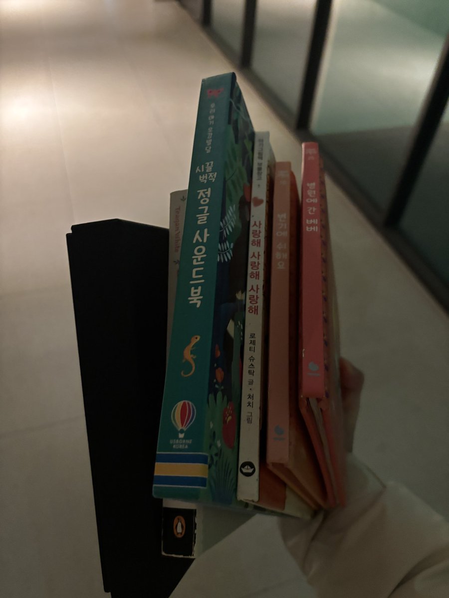 오우 미쳤다 아침부터 분리수거장에서 노다지
구성 알차고;;;;