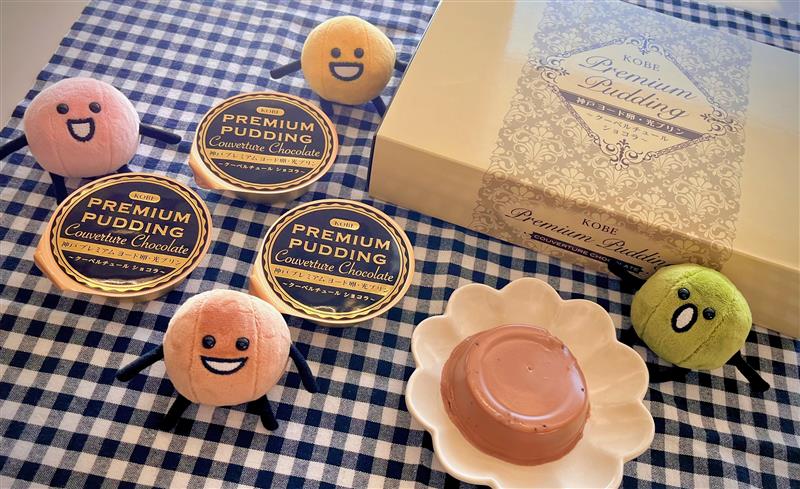 ヨード卵・光【公式】 (@yodoran1976) / Posts / X