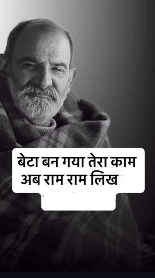 𝐓𝐡𝐞 𝐏𝐨𝐥𝐢𝐭𝐢𝐜𝐚𝐥 𝐏𝐮𝐥𝐬𝐞 tweet media