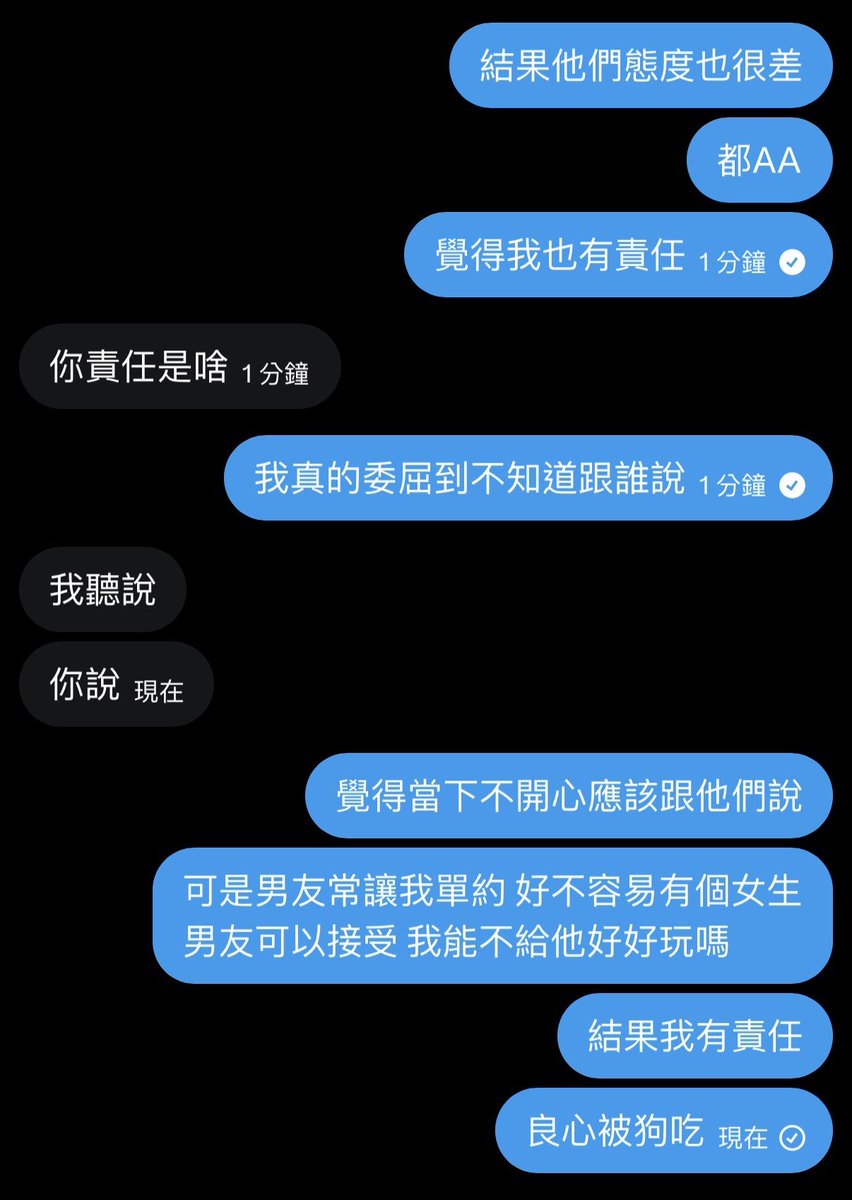 Kiwi&Mona tweet media