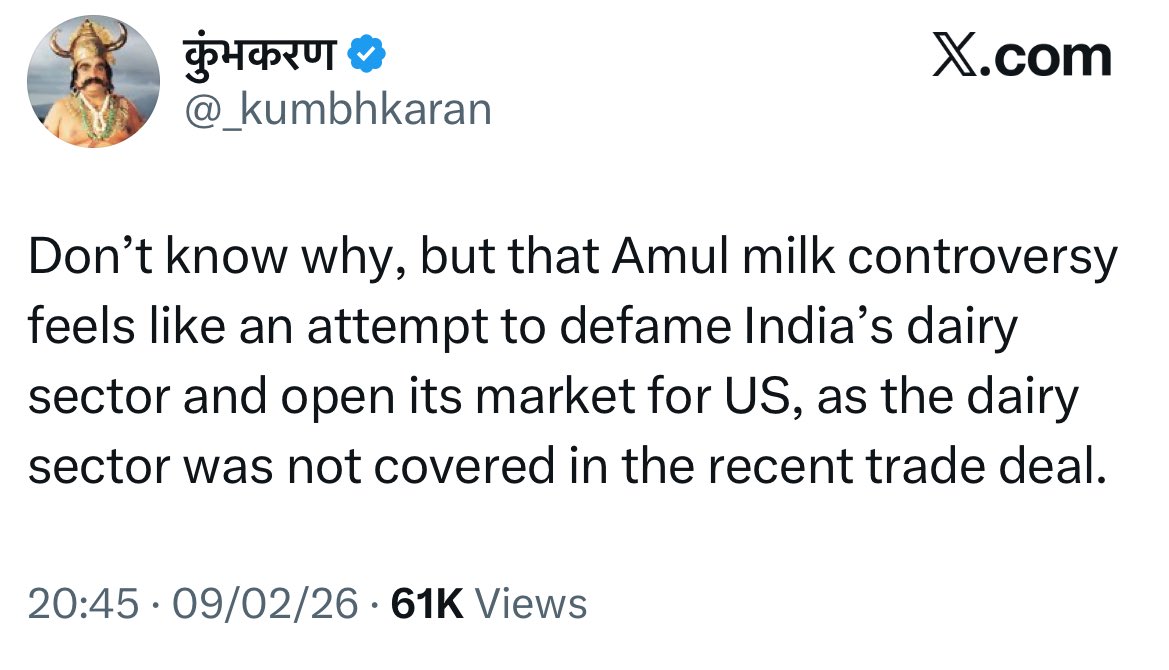 SUDHIR tweet media