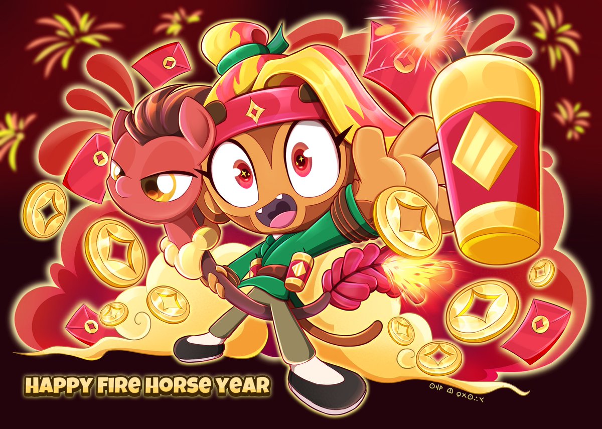 Amix Flare☀️ tweet media