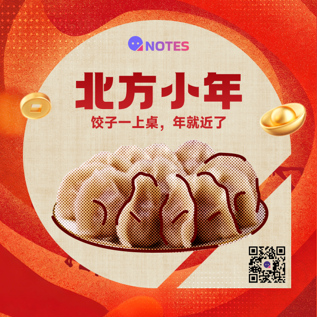 Notes Social tweet media