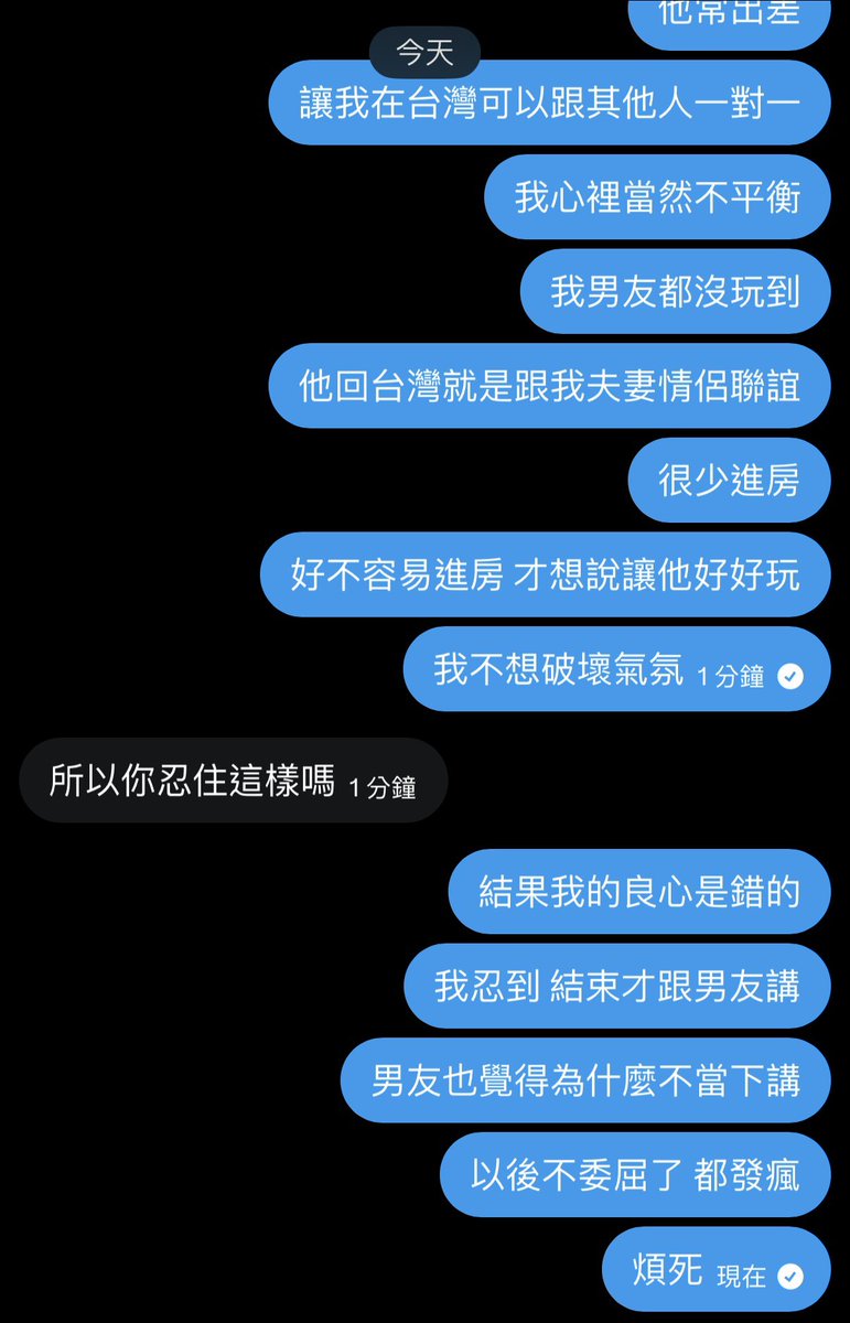 Kiwi&Mona tweet media