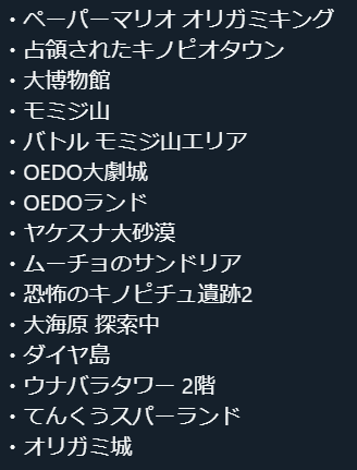 おまゆ (@omayu5463) / Posts / X