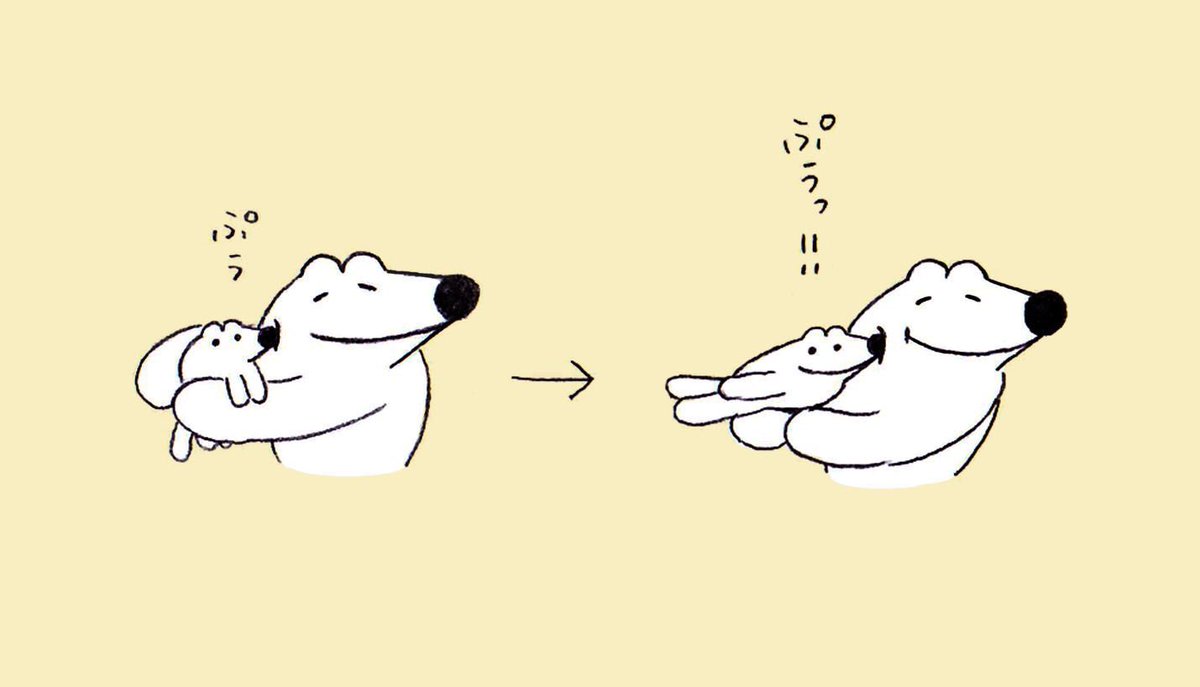 少し大きくなって力強い「ぷぅ」をされるウルフくん￼🐺