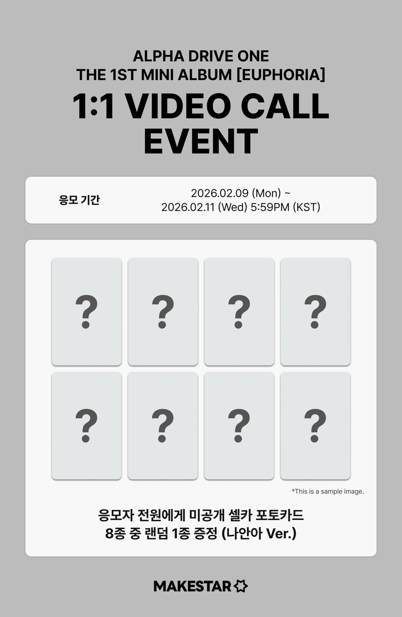 MAKESTAR JAPAN (@MAKESTAR_JAPAN) / Posts / X