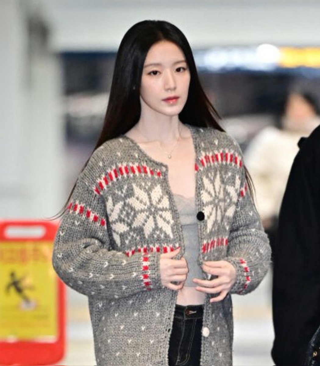 SHUHUA no aeroporto de Incheon, à caminho de Taiwan.
