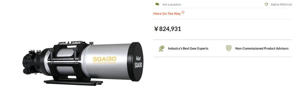 高市のおばちゃんに大勝祝いに買ってもらうぜ