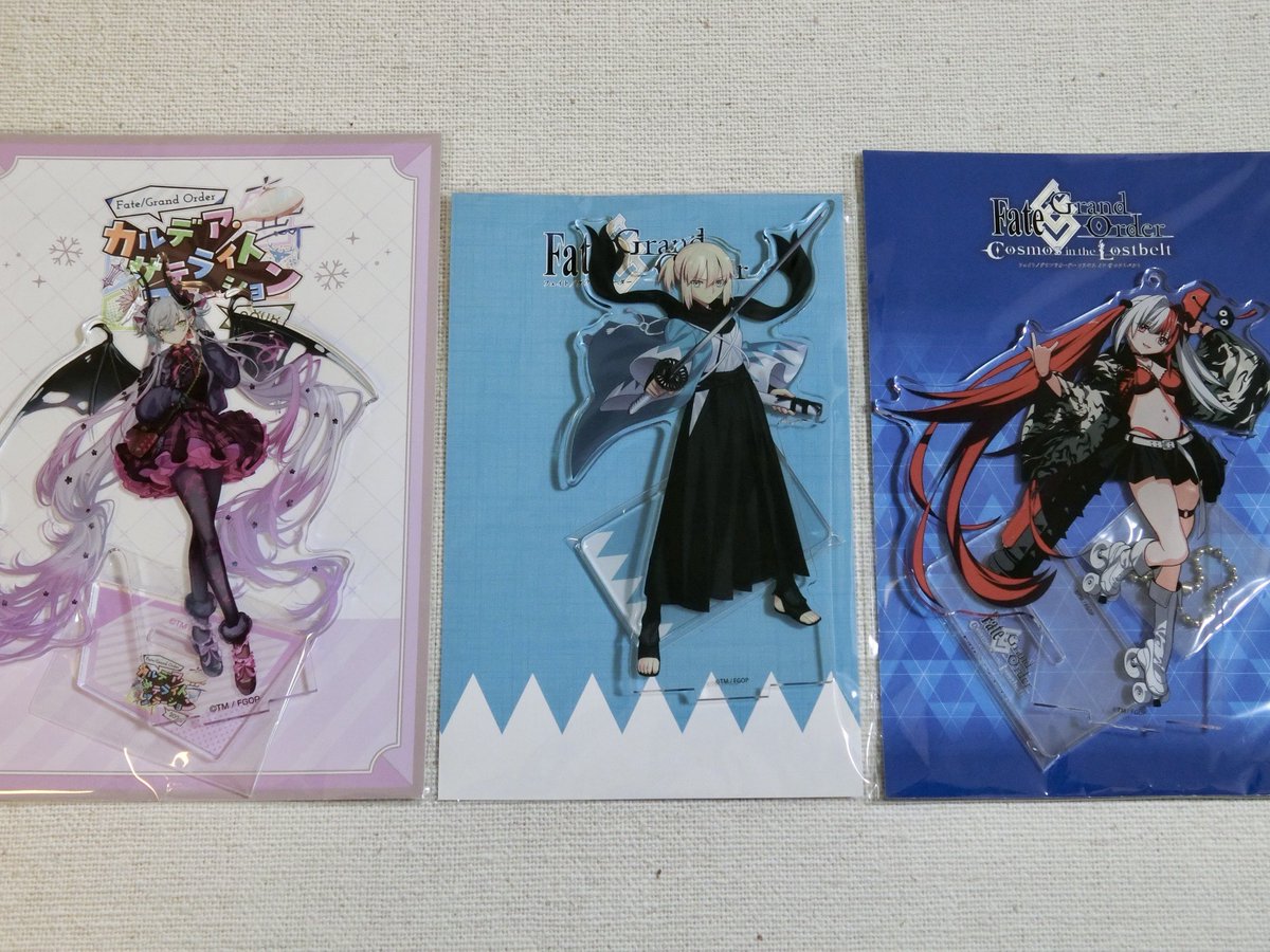 Fate/Grand Order カルデア・サテライトステーション 2026 長崎会場