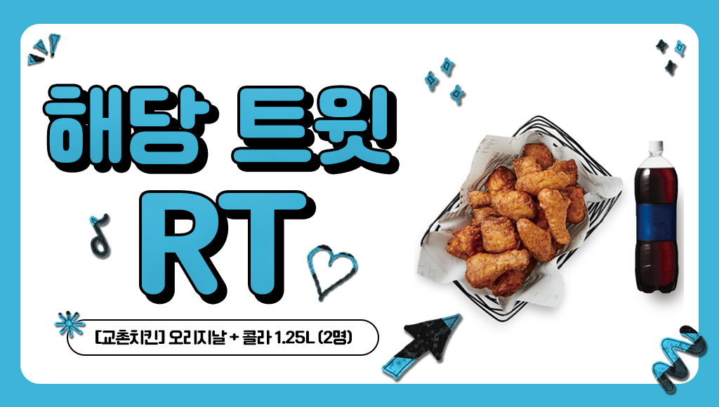 【#RT이벤트】《매니저의 나날 1》예약판매⚾  선착순 더블 특전 증정!

<장난을 잘 치는 타카기 양> 야마모토 소이치로 작가 신작🆙
✨야구부 매니저 소녀들이 펼치는✨
일상X약간의 러브(?) 이야기!!⚾

✔ 초판 한정 일러스트 카드
✔ 선착순 더블 특전 PP스탠드

📌 참여 방법: 팔로우 + RT
📅