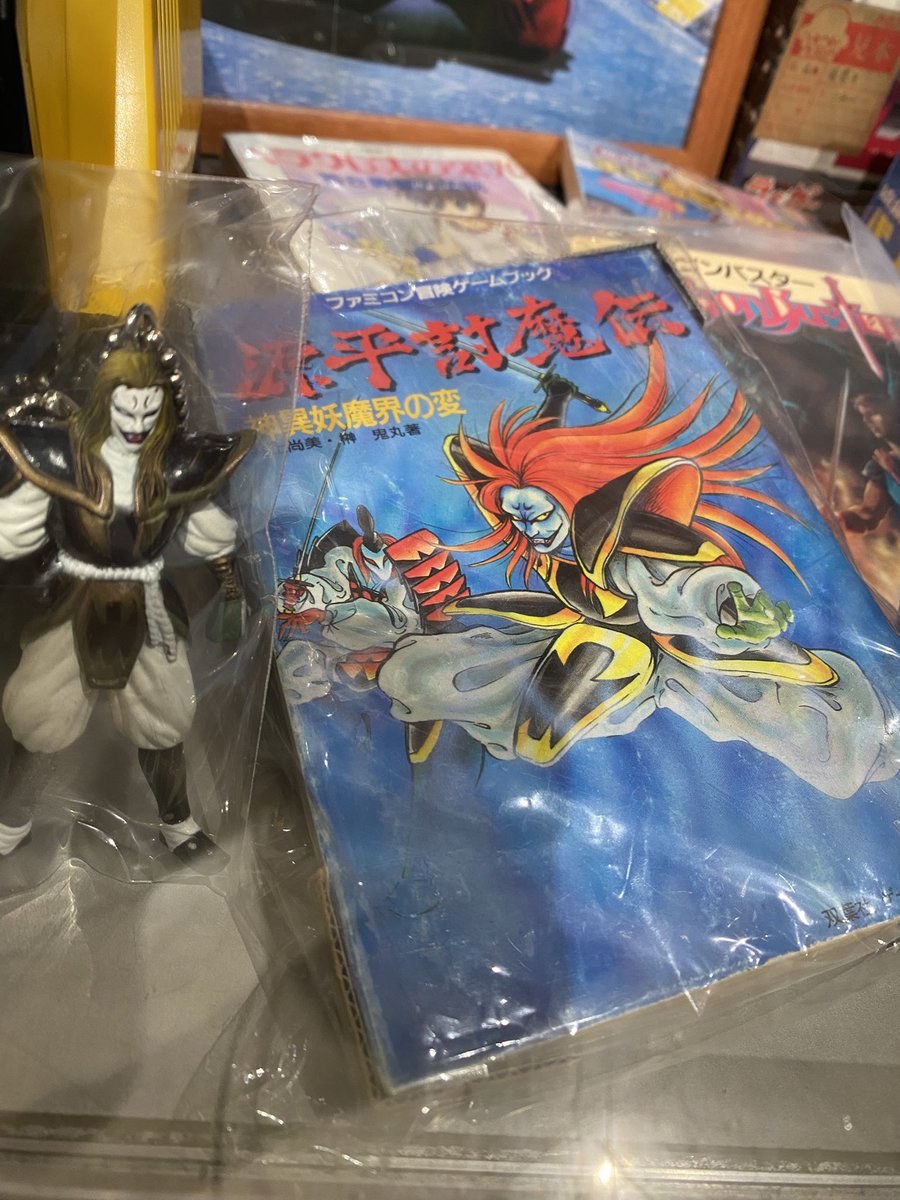 🎮PARCO GAME CENTER🎮 🕹️展示品のご紹介🕹️ 源平討魔伝(ゲーム