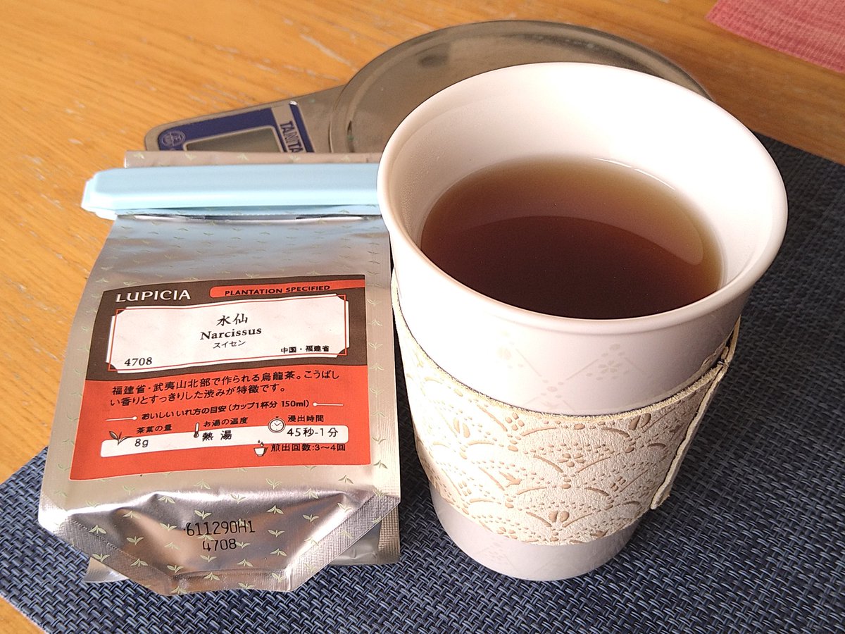 お茶(゜д゜)ウマー 