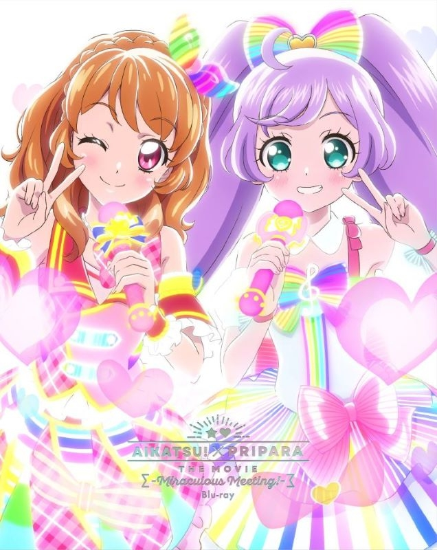 アニメイトオンラインで予約受付中！

映画 アイカツ！×プリパラ THE MOVIE -出会いのキセキ！- Blu-ray

アニメイト特典：A3クリアポスター

2026/03/18 発売

j-hobby.net/mate/1527482.h…