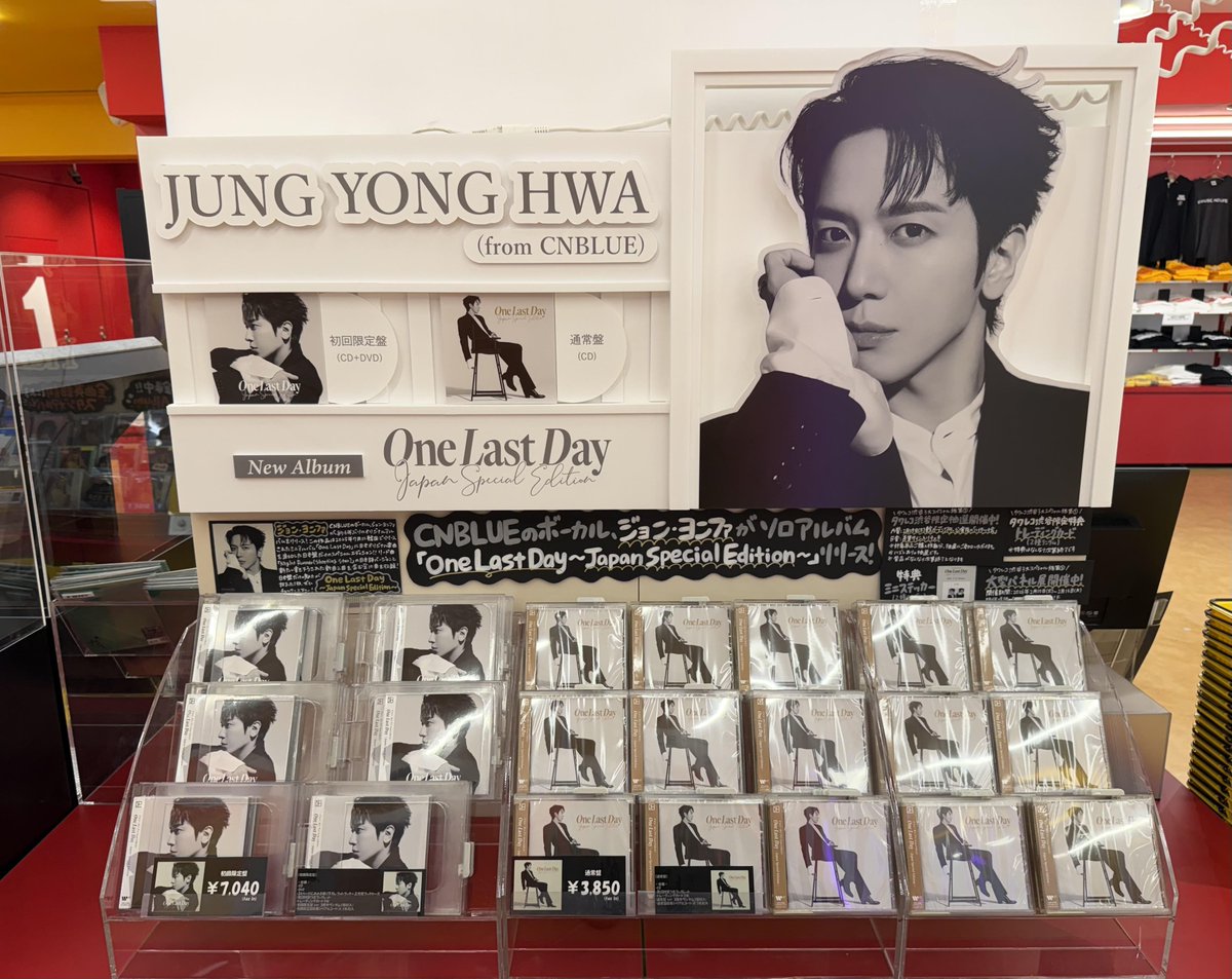 Miyu^^* 에.바.뛰！고!무