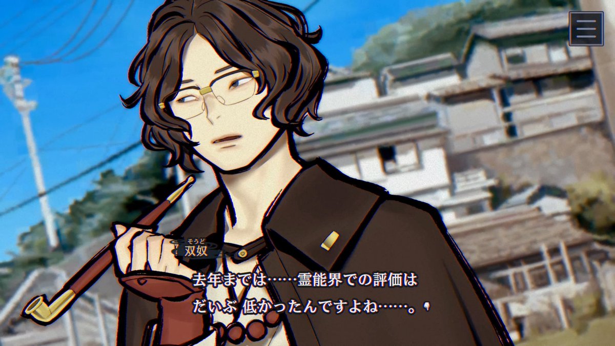 ねぎとろ🍣 (@sushi_fire_) / Posts / X