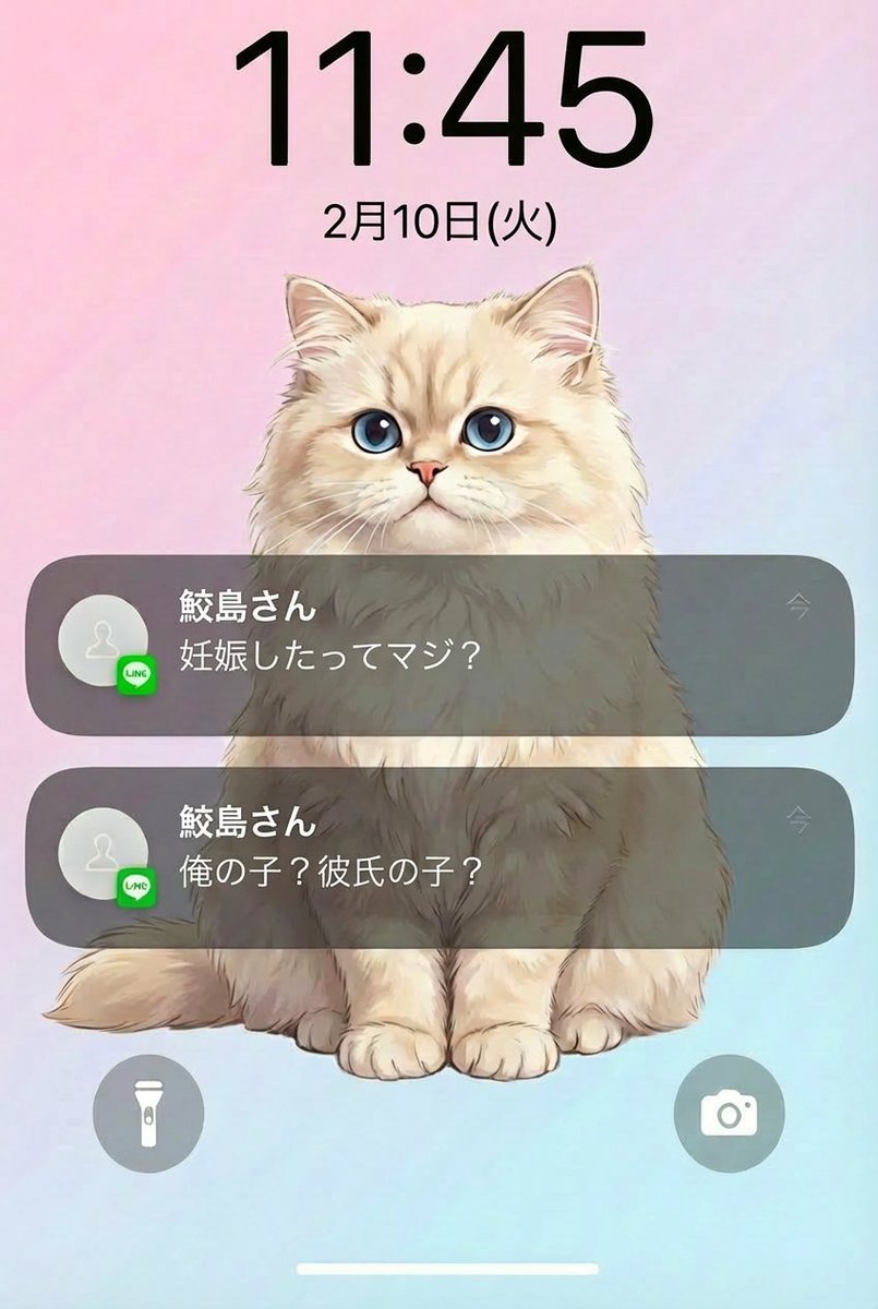citifastbis1974's tweet image. なんて返信したらまだ舞える？もう無理？