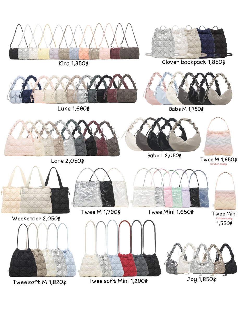 CARLYN sale up to 90%

new soft m 970
soft velvet mini 890
soft m 1,150
soft l 1,390
cozy m 1,690
cozy l 1,590
kira 1,350

💰 มัดจำ 500-1,000
✈️ ส่งกลับแอร์ ส่งฟรี ems
❌ ปิดรับ 13/2 เวลา21.30น., แบรนด์ปรับโปรก่อน
📌 รุ่นอื่น สอบถามได้นะคะ 

#พรีกับดาโน่ #carlyn #carlynthailand