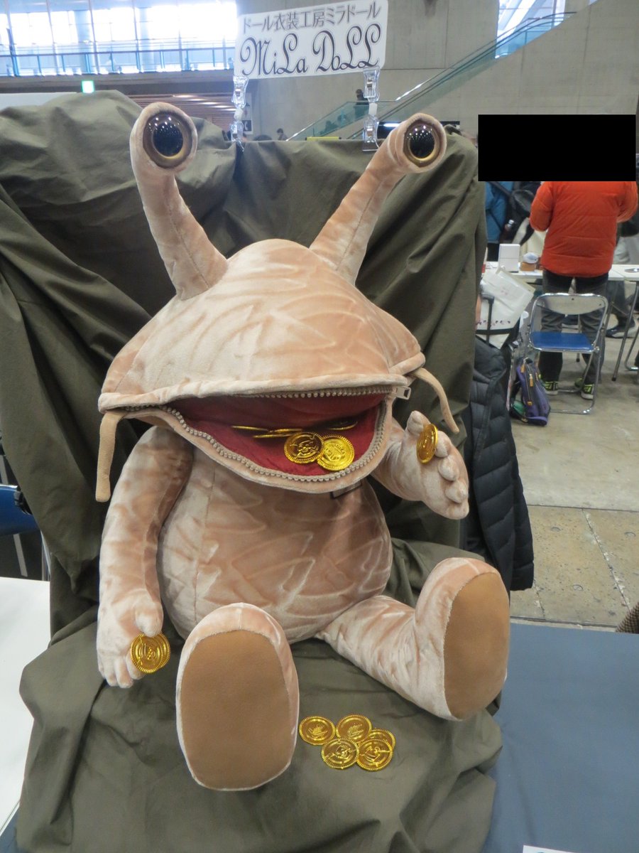 #ワンフェス2026冬 
ワンフェス2026冬リポート10

ドール衣装工房ミラドールさん。
カネゴン、愛らしいですねぇ。