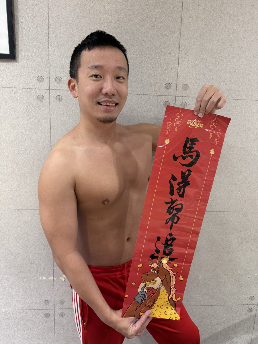 Mini Wolf tweet media