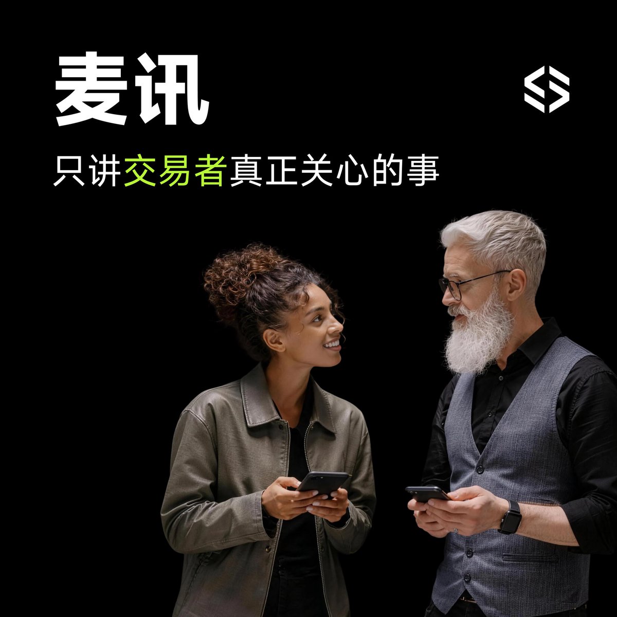 麦麦今日财经大事记！

1、甲骨文因被调升评级而涨 9.6%
2、Google 200 亿美元债券吸引 1000 亿美元认购
3、OpenAI 今天对免费与 Go 版进行广告测试