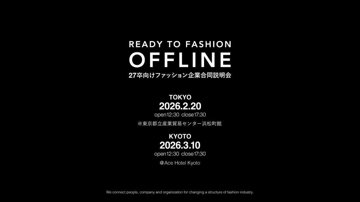 FASHIONSNAP tweet media