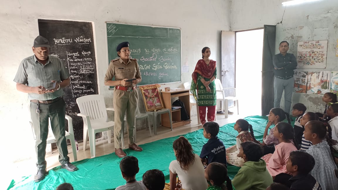 Cyber Crime Police Station-Vadodara Range tweet media