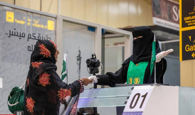 The_Nation's tweet image. Banks directed to assist Hajj pilgrims with Saudi visa biometrics
nation.com.pk/10-Feb-2026/ba…
#biometrics