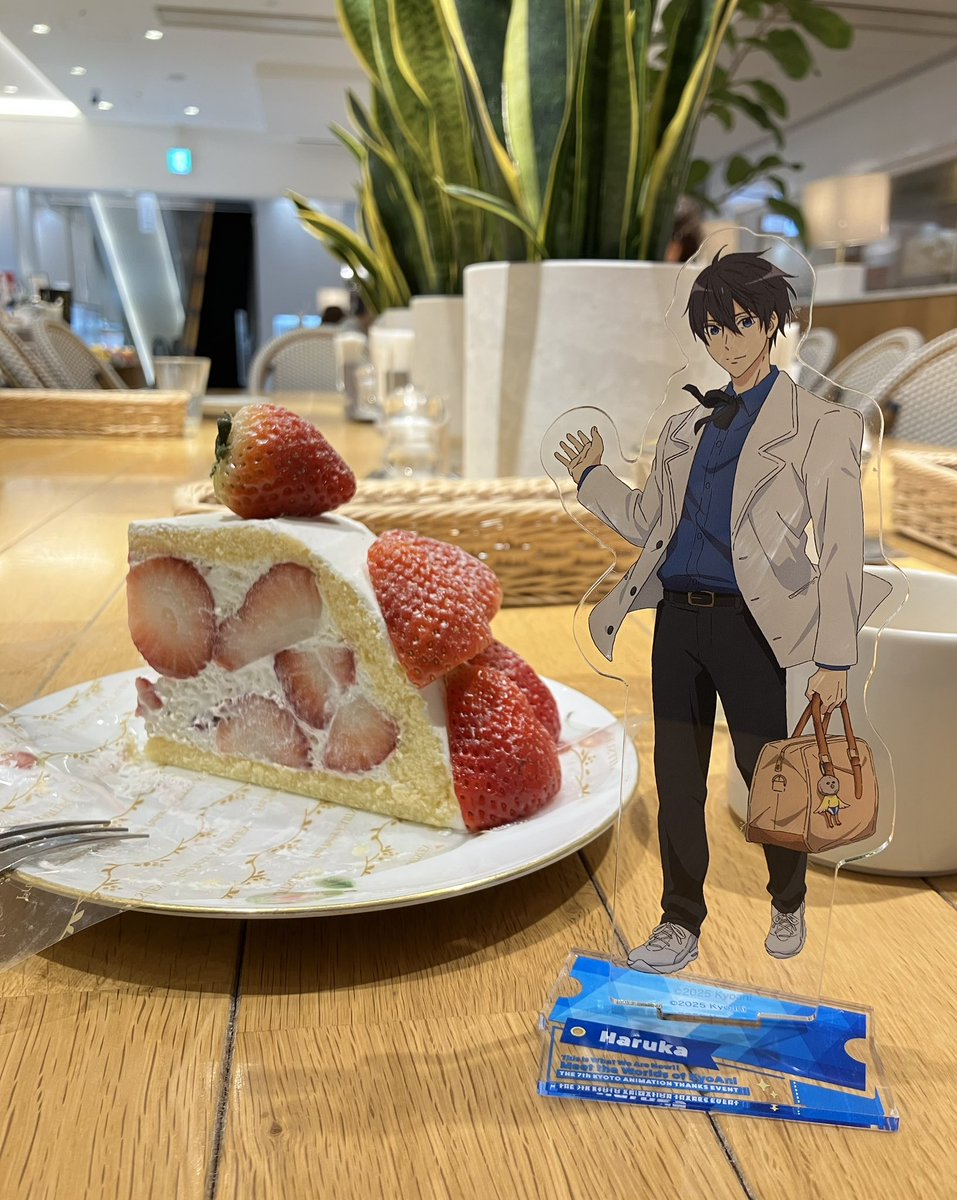 豆太郎🏊🐟 (@askamine) / Posts / X