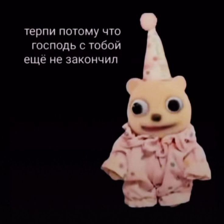 не сдавайся не сдавайся ты Дрейвен кинни ты хочешь жить чтобы прикалываться ты хочешь жить чтобы прикалываться не сдавайся слышишь меня не сдавайся