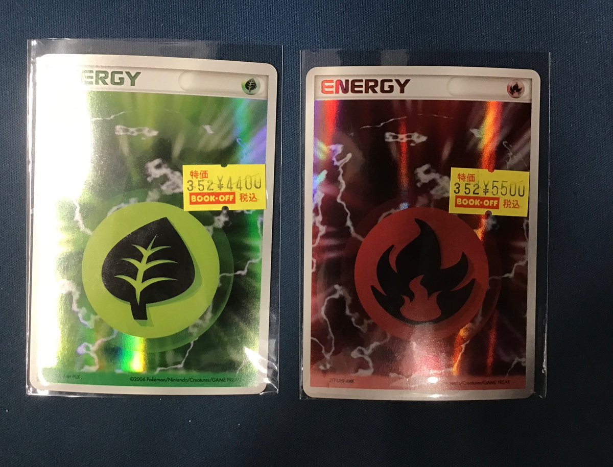 ポケカ 入荷情報】 人気のホロンエネルギー2種入荷しました