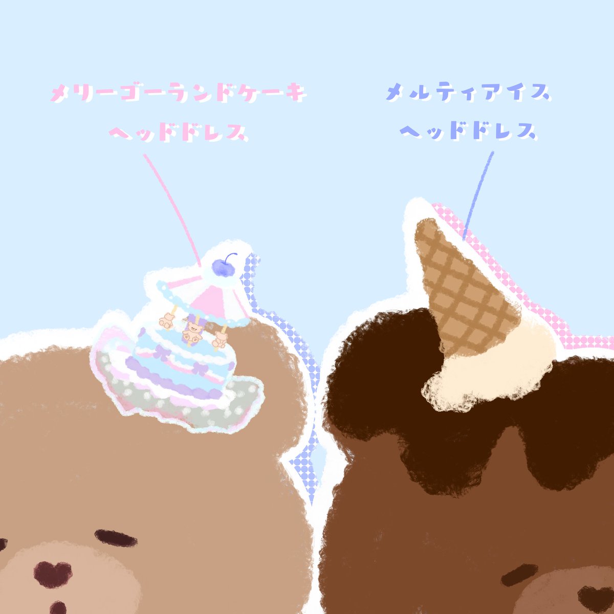 NN_cftm's tweet photo. 今日の食べられないおやつは
おやすみ◌˳*

代わりに現在試作中のヘッドドレスの
ラフ画を置いておきます ✍︎
着用モデルはチェリチョコに
お願いしました🧸

人間用とぬいぐるみ用とで
お揃いにできたらと思っているのですが
果た���て上手く形にできるのか💭

応援していただけたら嬉しいです🌙*｡ https://t.co/MTgEg6qjXh