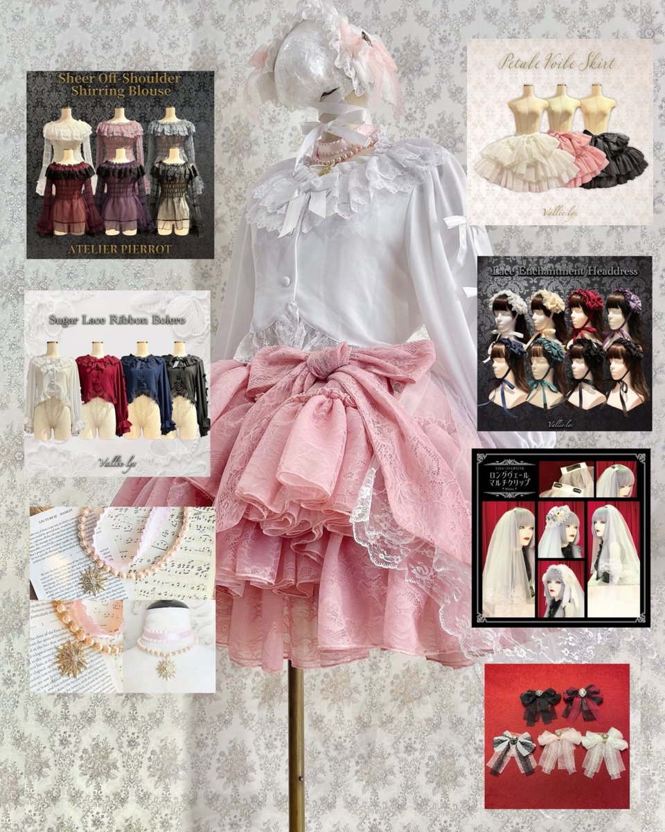 白ピンクの淡いカラーにたくさんのレースとリボンが可愛い