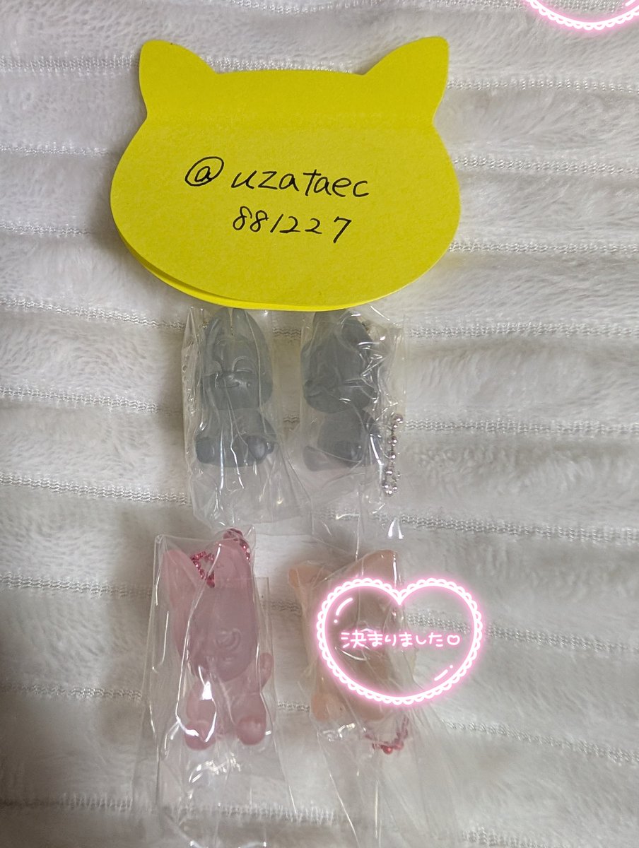 mina💚 tweet media