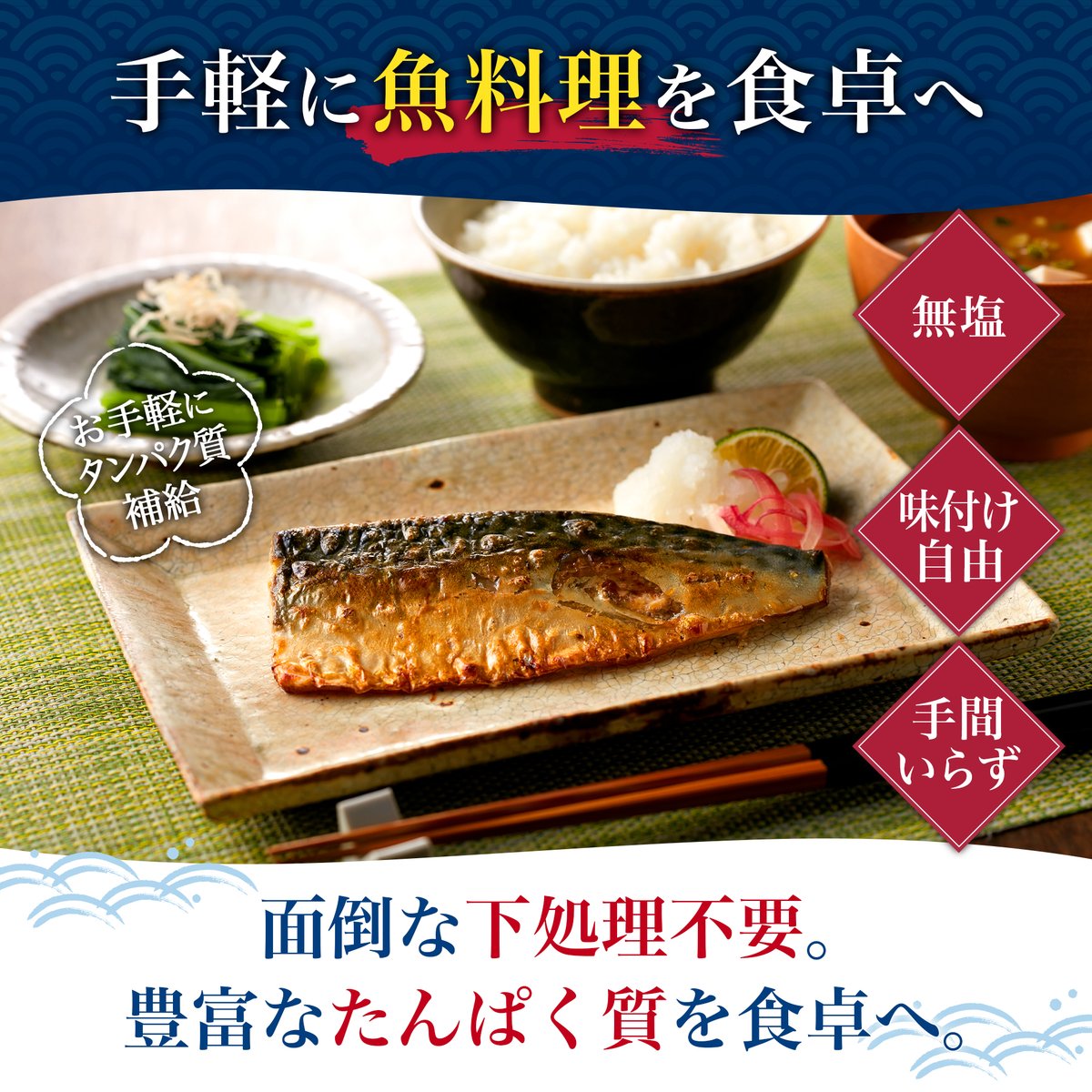 KinoyaCan's tweet photo. 実は、

ここだけの話、

楽天市場で別ブランドのショップを始めていました

そして今ならなんと

【 30％ポイント還元！ 】キャンペーンを2/15（日）まで実施中です🐟

良かったらお見知りおきください🙇‍♂️

https://t.co/xlJCJLz8tw https://t.co/BwFxh5l7IA