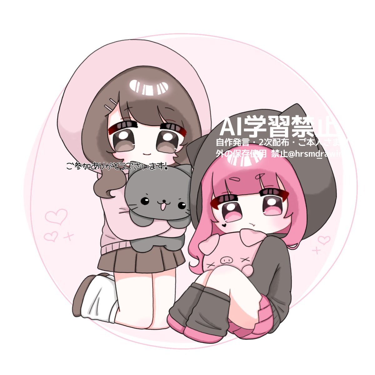 春雨🌸 tweet media