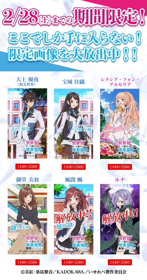 藤商事 (@fujimarukun777) / Posts / X