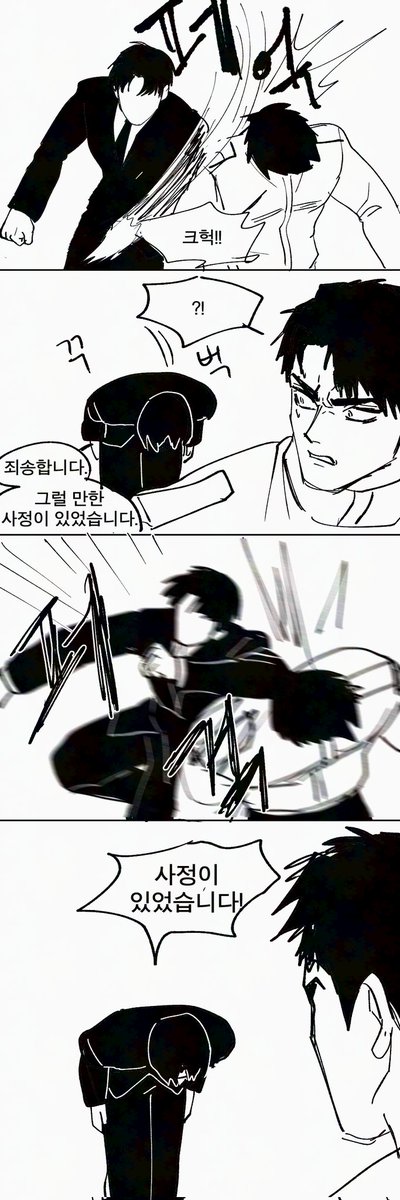 초코보🐤 tweet media