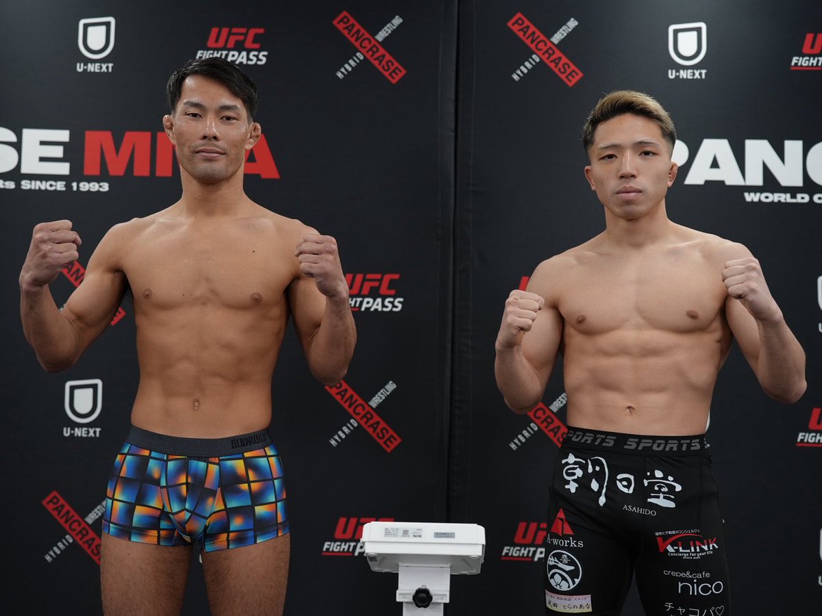 _PANCRASE_'s tweet photo. ❌PANCRASE BLOOD.9❌ 
📣計量結果⚖️ 
ネオブラッドトーナメント　バンタム級
第30試合　
🟥小宮諒也　61.25kg 
🟦井川智貴　61.35kg

第31試合　
🟥名久井悠成　61.2kg 
🟦近藤悠真　61.35kg

第32試合　
🟥渡邉泰斗　61.65kg 
🟦山中大門　61.15kg

第33試合　ミドル級
ネオブラッドトーナメント決勝戦 
🟥岡村寿紀　83.45kg 
🟦北 英将　83.35kg

#pancraseblood9 
🗓️2月11日(水/祝) 
🏟️品川インターシティホール 
▶️@UNEXT_fight @UFCFightPass でLIVE中継