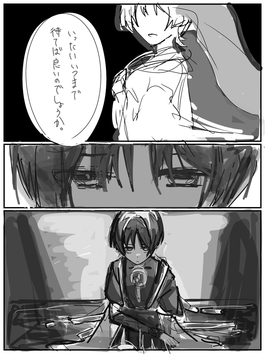 秘花 (@hika_skr) on Twitter photo 