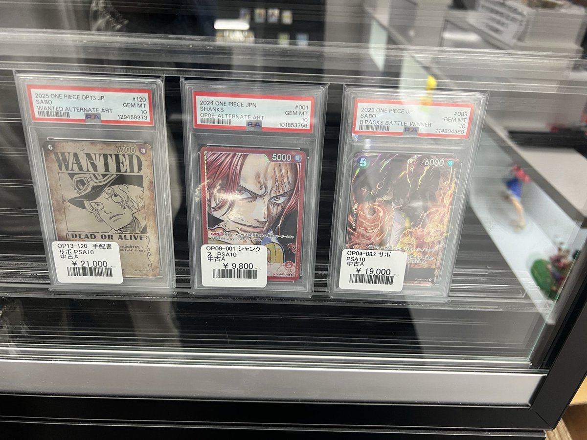 お値下げも可能ですので是非ご相談ください👀