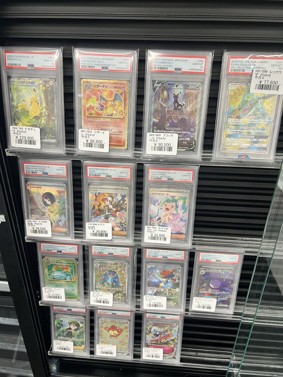 お値下げも可能ですので是非ご相談ください👀