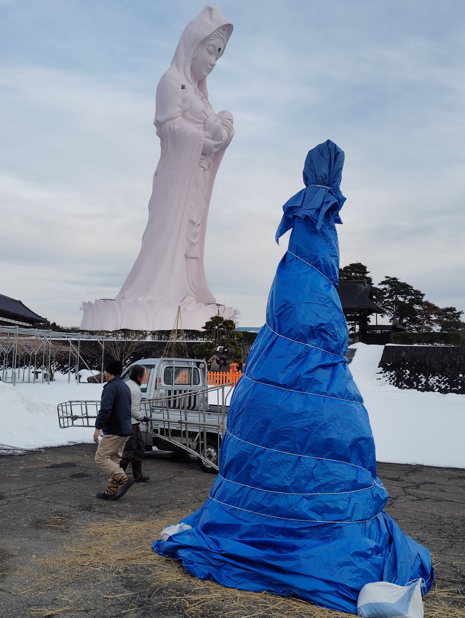 やすらぎの郷 会津村 on X: 