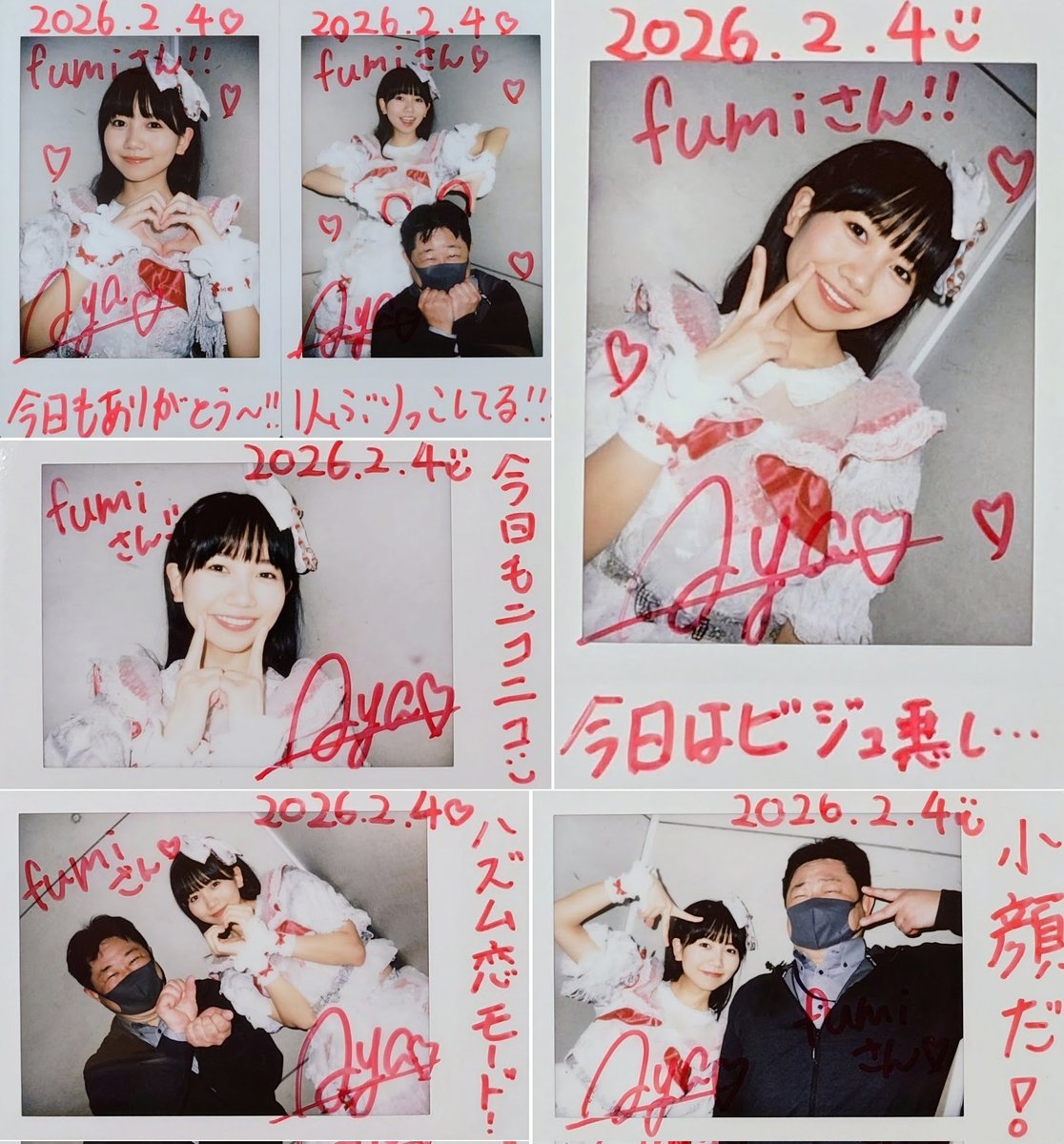 RT @fumi_zono: 2026年2月4日📸ﾁｪｷ① あやちゃん🍎 ｢IDOLiCITY FES in