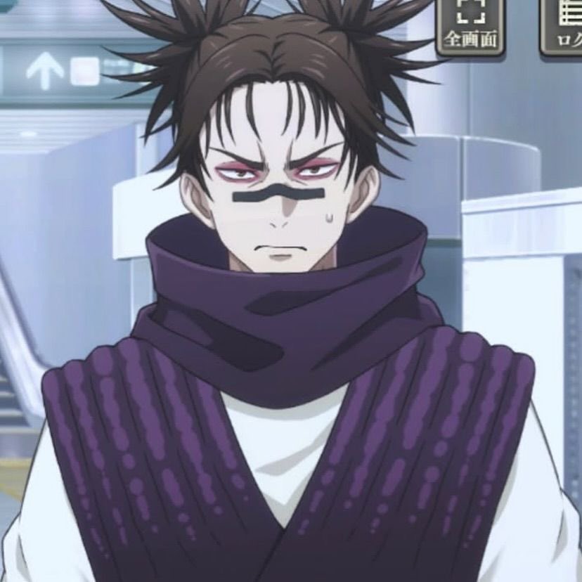 that’s literally choso